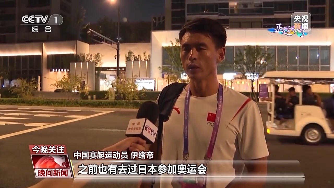 恒丰娱乐手机版平台